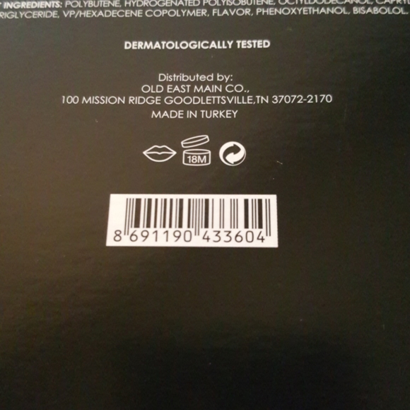 Lip Gloss Collection "High Shine" lip gloss, 4 in - Picture 3 of 3